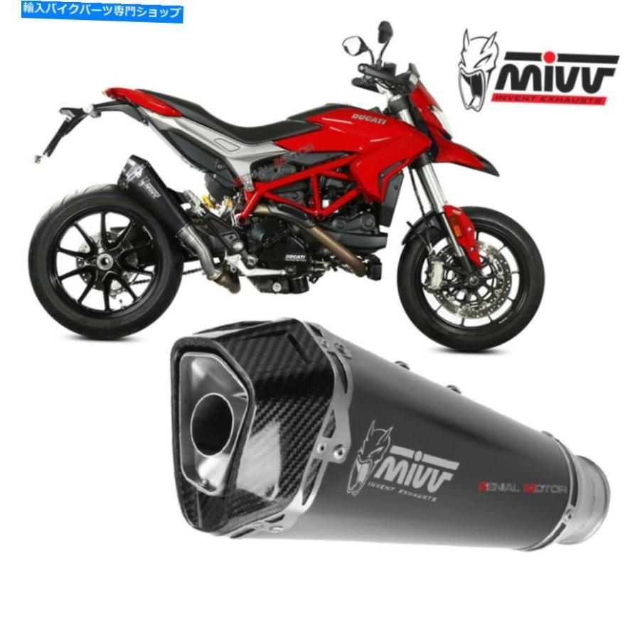 サイレンサー MIVVエキゾーストフルマラカルタベースブラックInox Ducati HyperMotard 939 2016 2018-オリジナルのタイトルを表示 Mivv Exhaust マフ_1