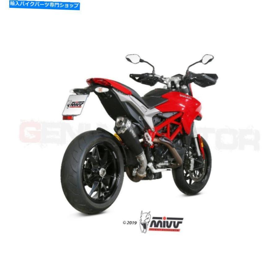 サイレンサー MIVVエキゾーストフルマラカルタベースブラックInox Ducati HyperMotard 939 2016 2018-オリジナルのタイトルを表示 Mivv Exhaust マフ_2