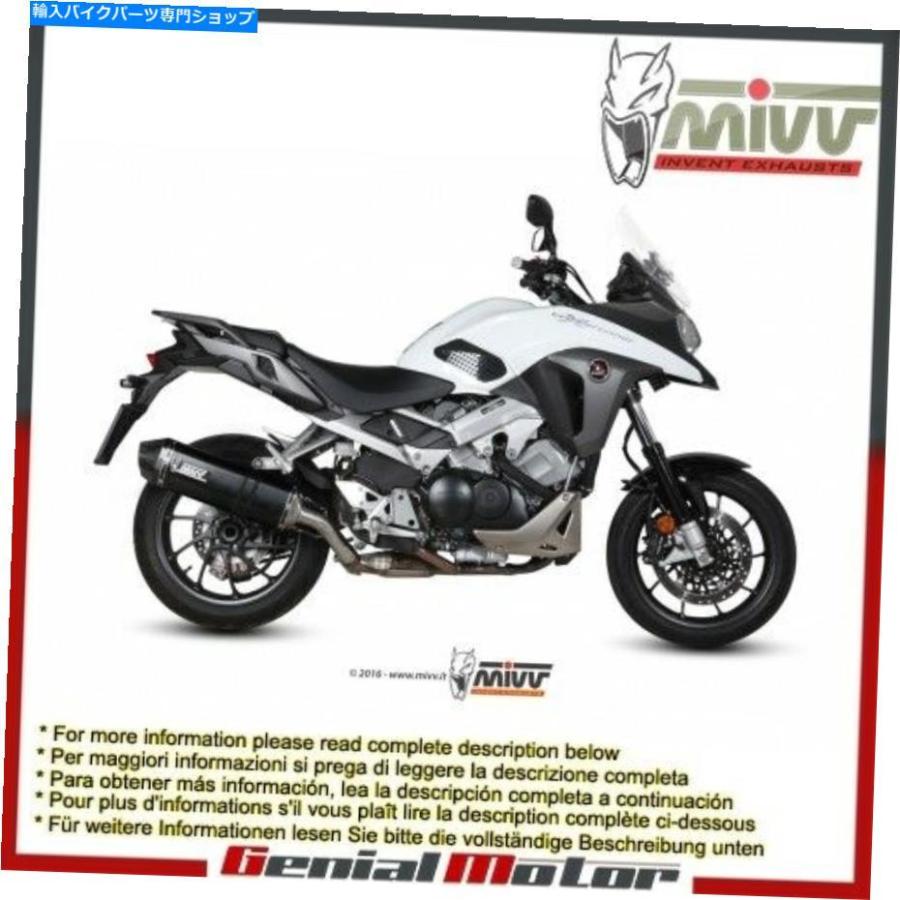 サイレンサー MIVVエキゾーストマフラースポードスリックスラックスメルカムシュトラックスクロスランナー2015\u003e 2018用 - オリジナルのタイトルを表示