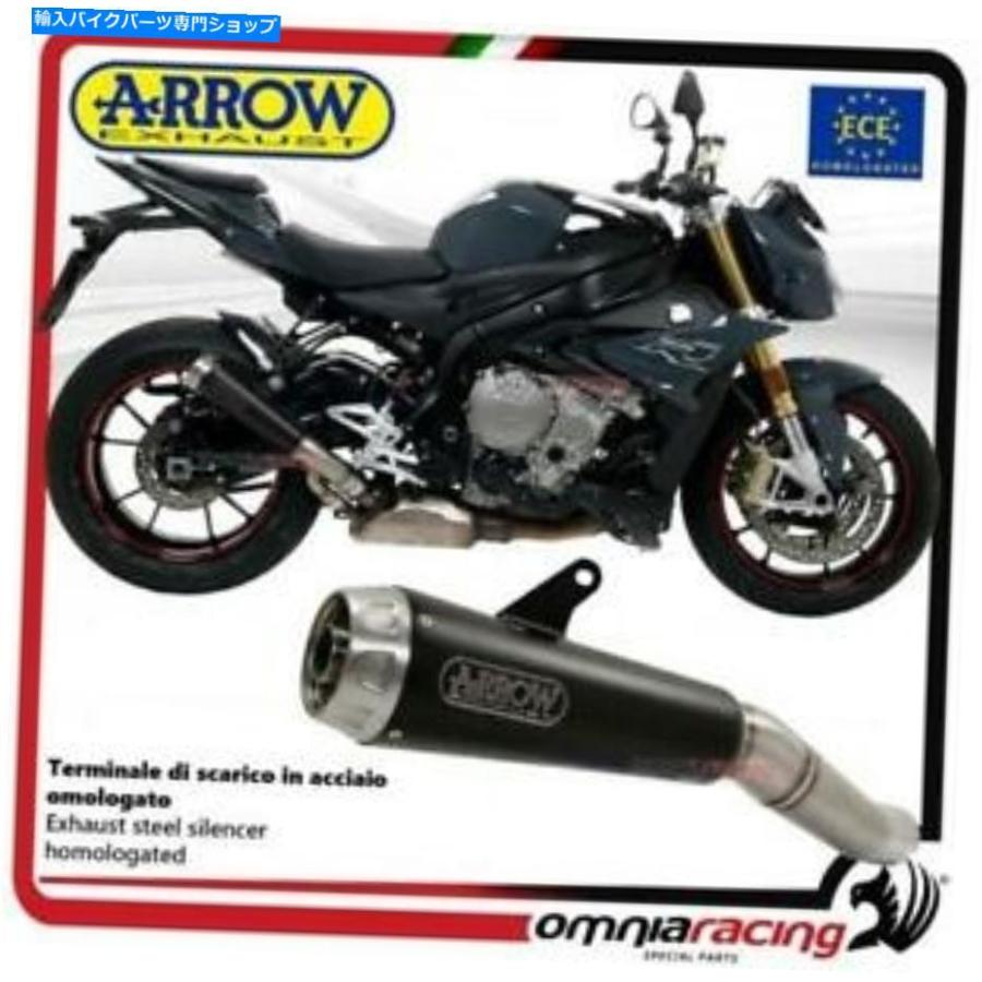 サイレンサー BMW S1000R 2017 /用アローロフールスポーツスポールブラックサイトスポット - オリジナルのタイトルを表示 BMW S1000R 2017/用アロー