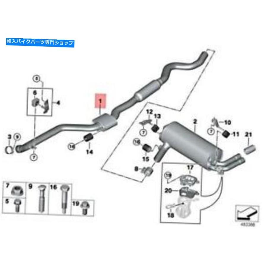 サイレンサー 純正BMW F20 F21 125Iカッパニックロングトレットデイレンバー18308638768-オリジナルのタイトルを表示 純正 BMW F20 F21 125I ハッチバ