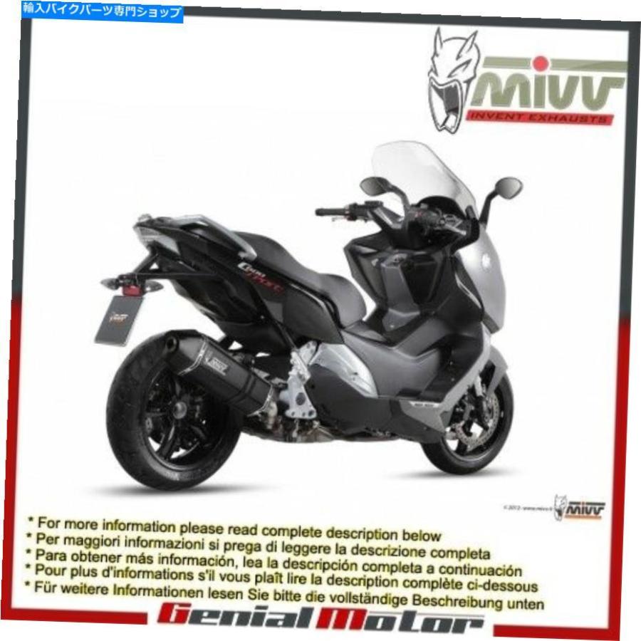 サイレンサー MIVVエキゾーストオーラースメーブドックラックスメールBMW C 600スポーツ2012\u003e 2015年開始 - オリジナルのタイトルを表示 Mivv Exhaust