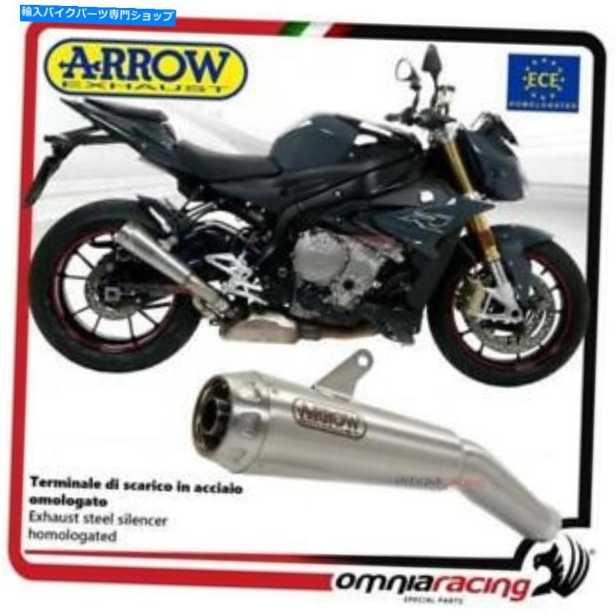 サイレンサー BMW S1000R 2017 /用アロースローソーステストライセンスマーチェットライセンスソールデイレーシー - オリジナルのタイトルを表示 BMW