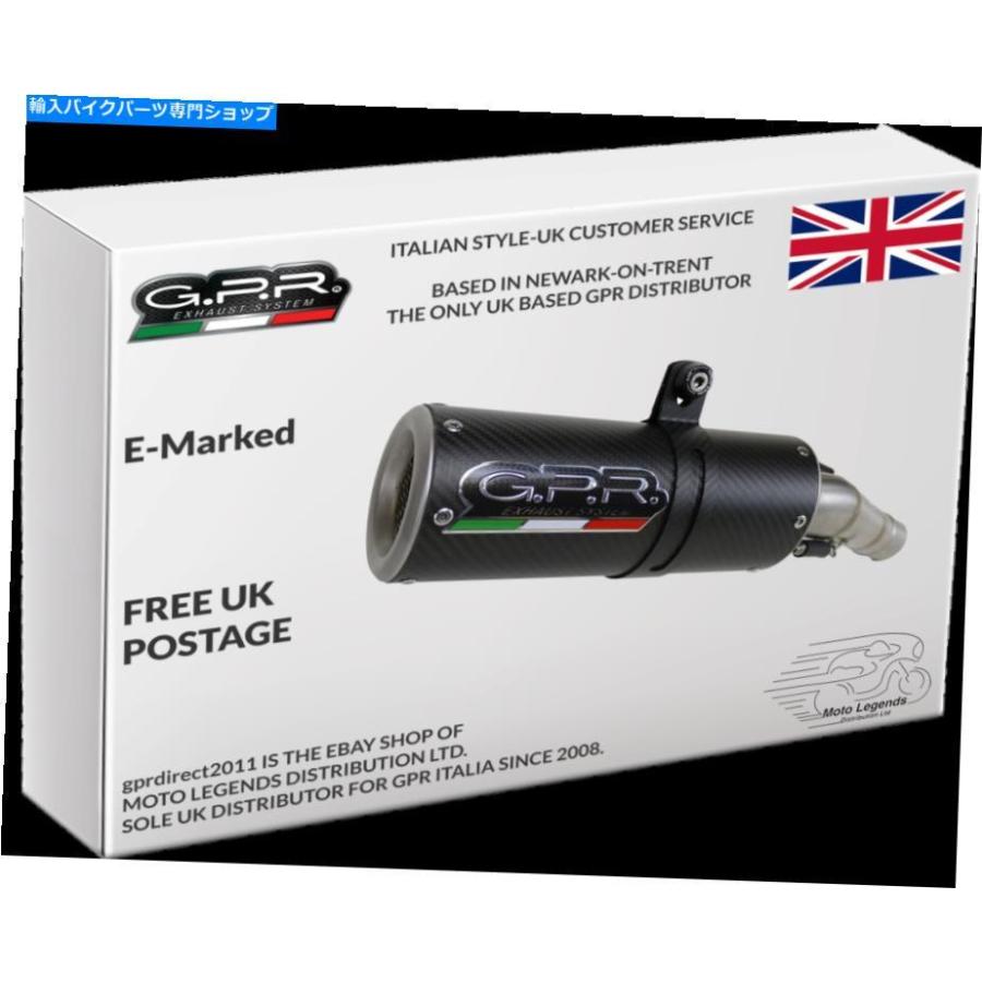 ひ様　ご購入分 サイレンサー Ducati HyperStrada 939 2016/18 E4排気GPR M 3メーカー