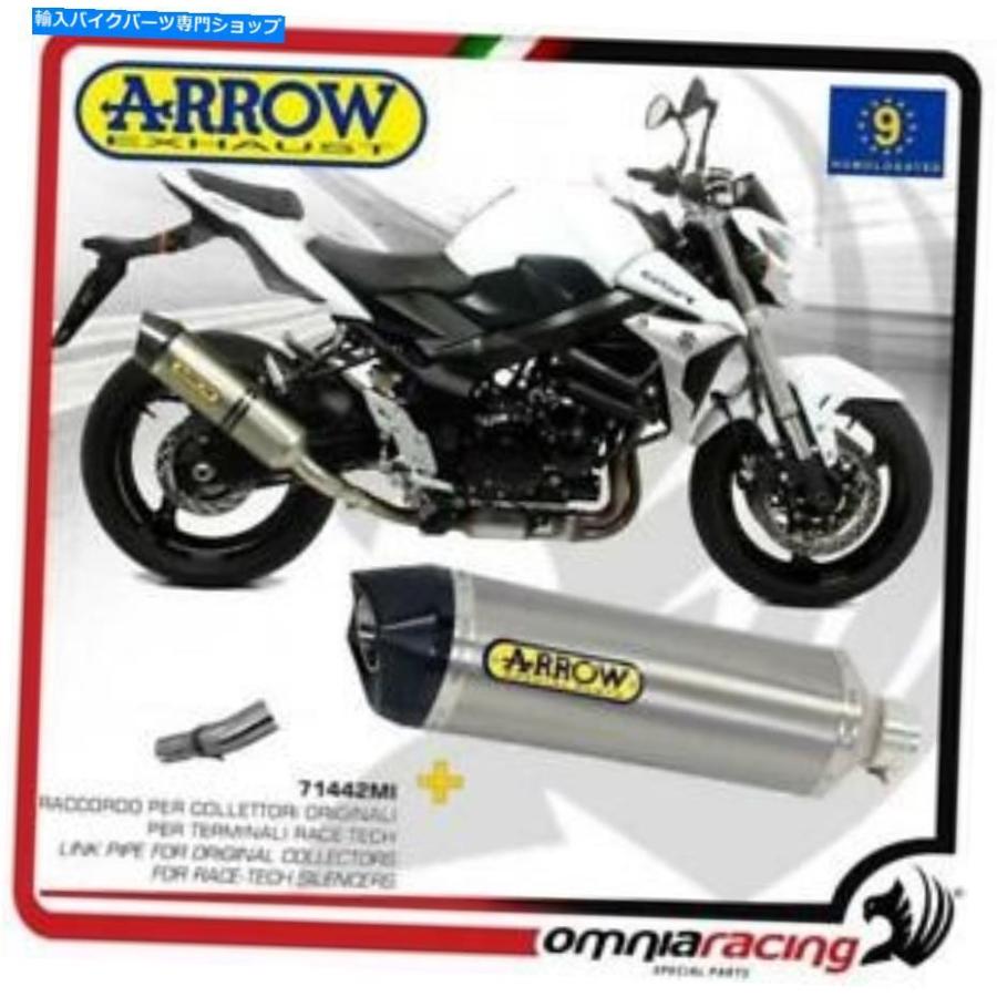 サイレンサー arrow排気ガスレーステックアルバインドープGSR 750 2011 / 2017-一風変わったのかた書きを見せびらかす Arrow Exhaust Race-Techアルミサイレンサーホ インナーサイレンサー-バイク-マフラー