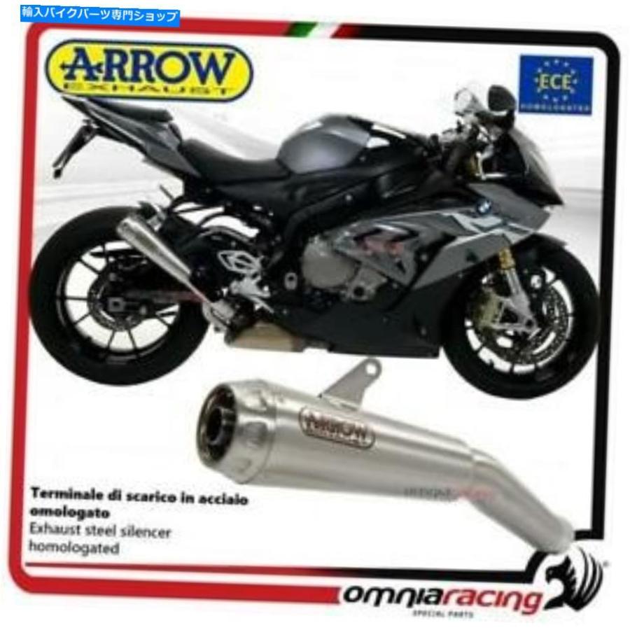 楽天市場】ARROW アロー PRO-RACE スリップオンマフラー ZX-10R ZX