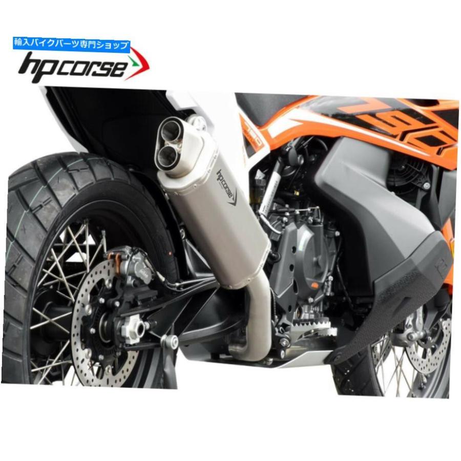 サイレンサー エーストゥラーオススメット4台湾入りリージョナルRシートセットタニウム790 ADVAN 2019> 20202020用 - オリジナルのタイトルを示す エキソの画像