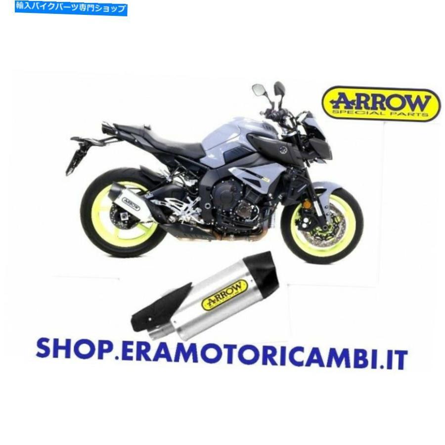 サイレンサー arrow ref。 71852akデイビンダー排気ガスインジースアルツヤマハMT-10 2016-2020-一風変わったのかた書きを見せびらかす ARROW Ref. 71852AK サイレン インナーサイレンサー-マフラー