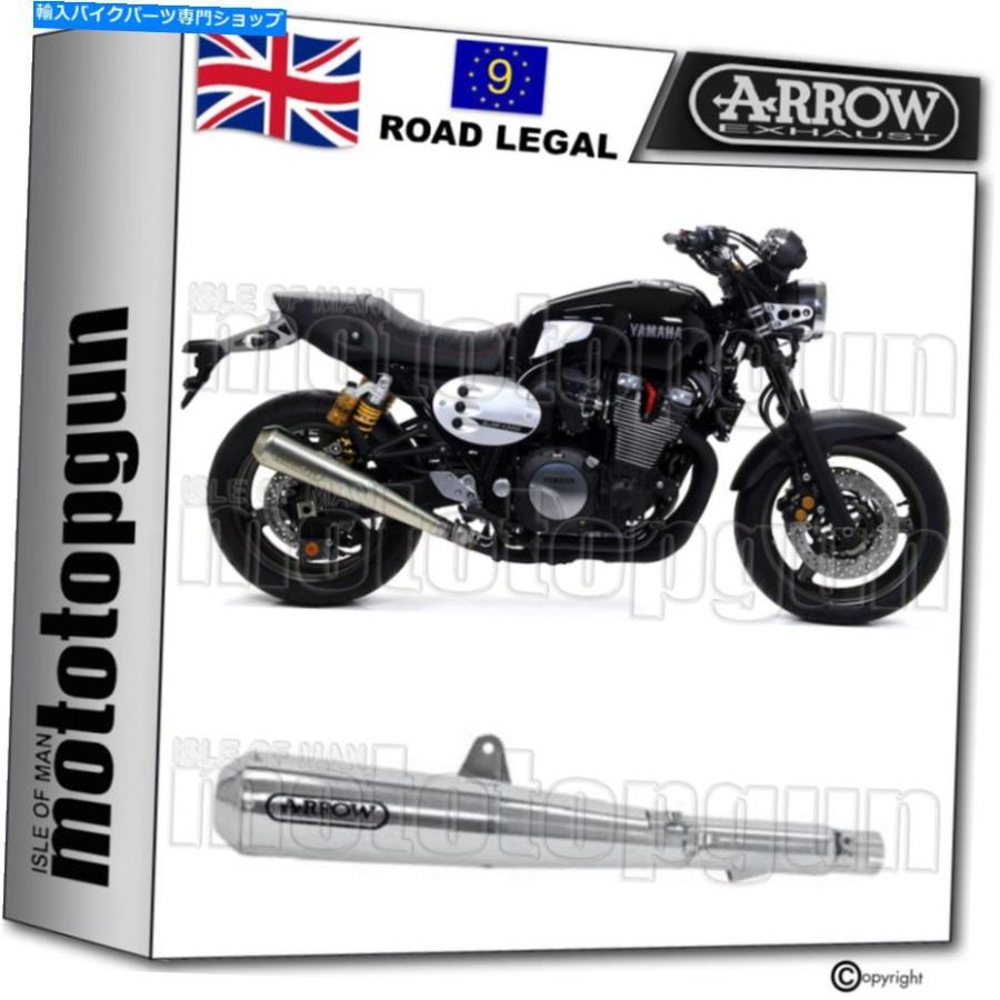 aki様専用 CYRUSHER kommoda【東京直接引渡】