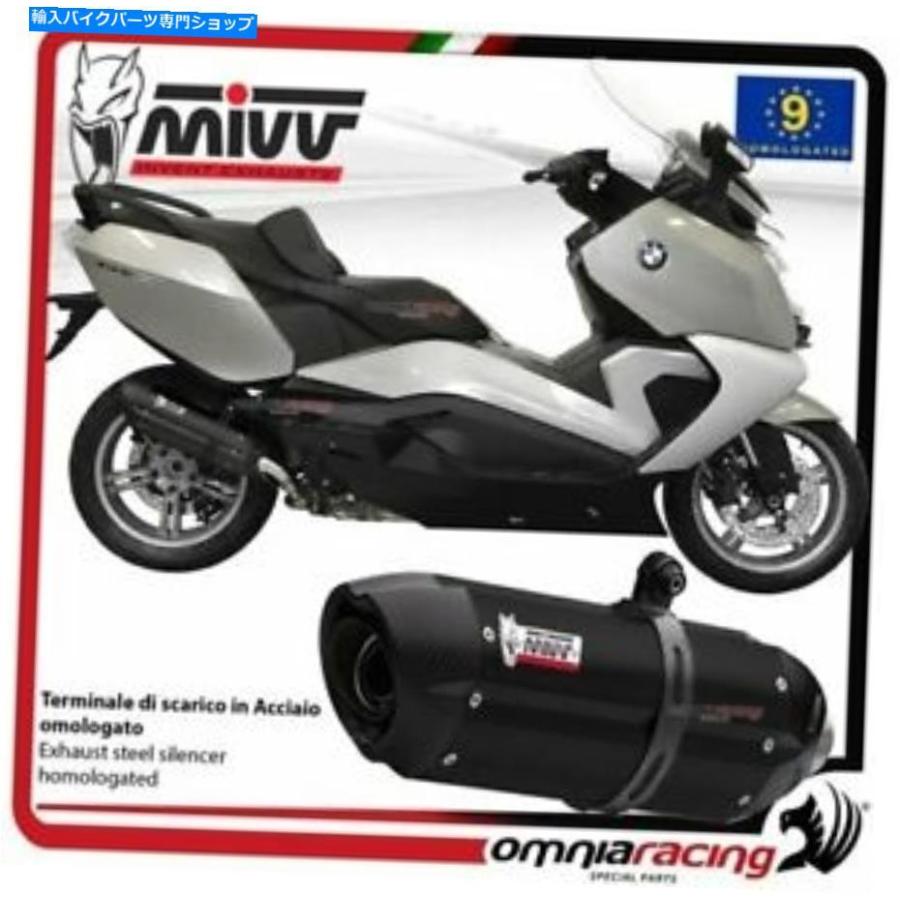 サイレンサー BMW C600 Sport 2012> 2015用MIVV Suonoエーススリッサン