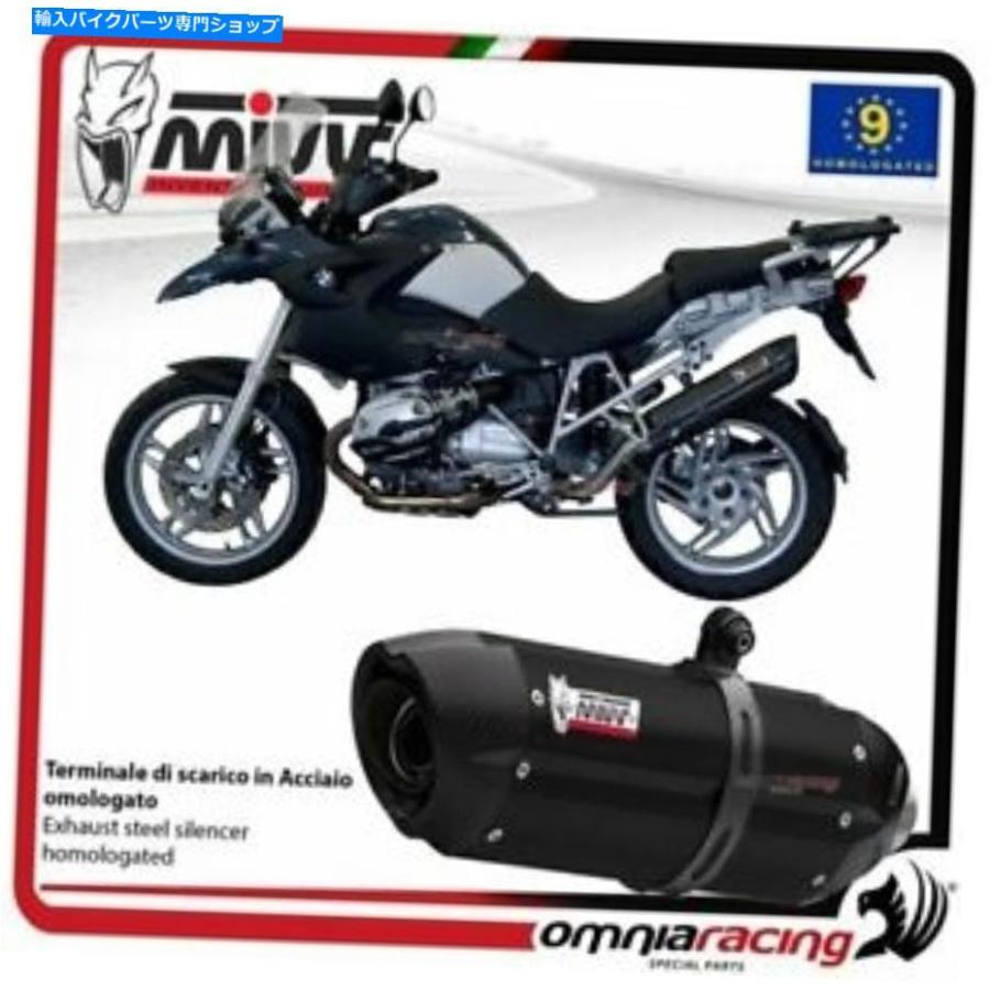 サイレンサー MIVV Suonoエーススリッサンロッジョッグドラック