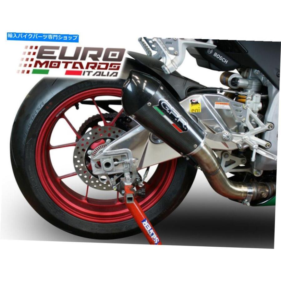 サイレンサー Aprilia RSV4 1000 RF / RR /ワーキック15-16 GPR版スリッジエンデイレンバーGPE CF商品 - オリジナルのタイトルを表示 Aprilia RSV4 10