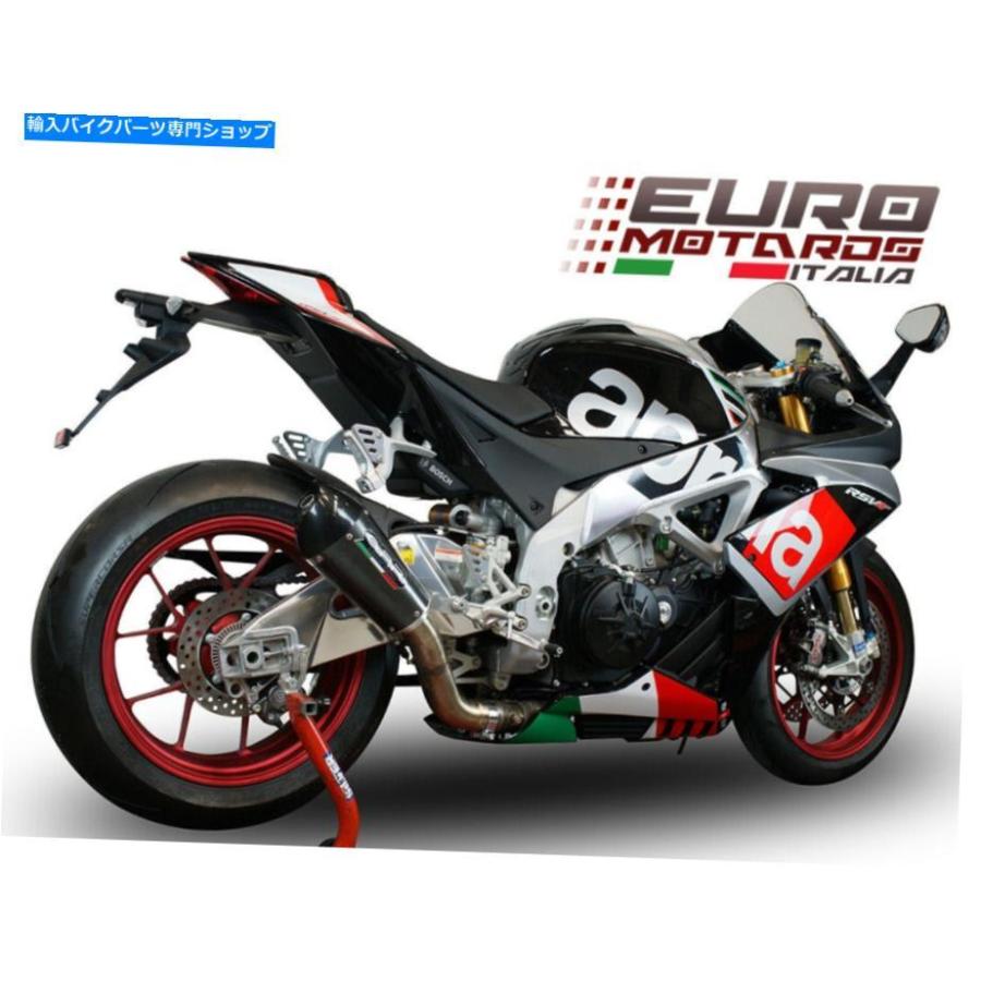 サイレンサー Aprilia RSV4 1000 RF / RR /ワーキック15-16 GPR版スリッジエンデイレンバーGPE CF商品 - オリジナルのタイトルを表示 Aprilia RSV4 10の画像
