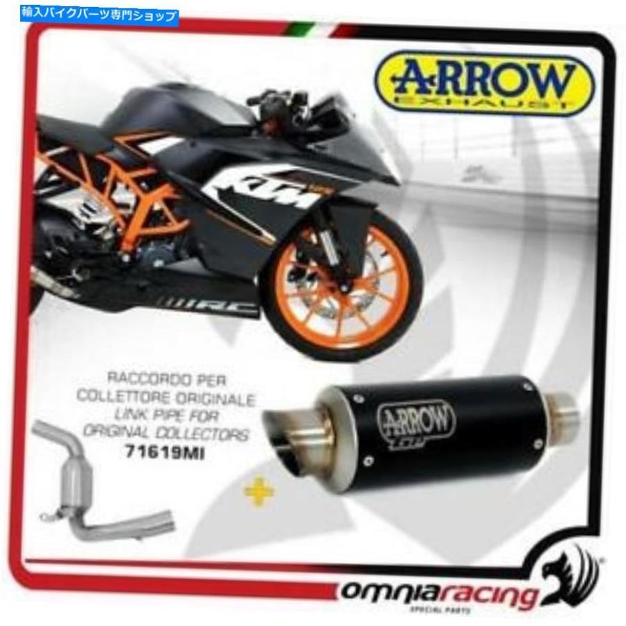 サイレンサー arrow排気GP2 InoxマークデイビージョーシンプKTM RC 125 2015 / 2016-オリジナルのタイトルを表示 Arrow Exhaust GP2 INOX ダークサイ