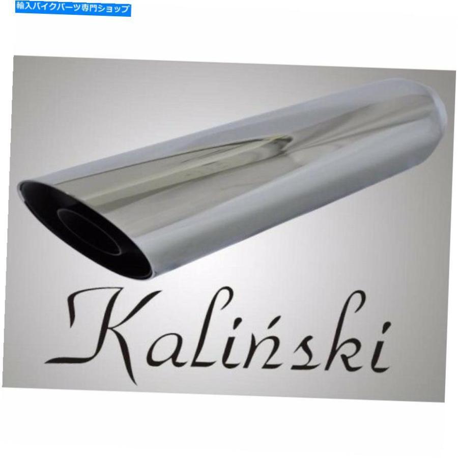 サイレンサー Kalinskiエースソートデイパンディスタースイトスターズ950-オリジナルのタイトルを表示する KALINSKI エキゾーストサイレンサー ヤマハ