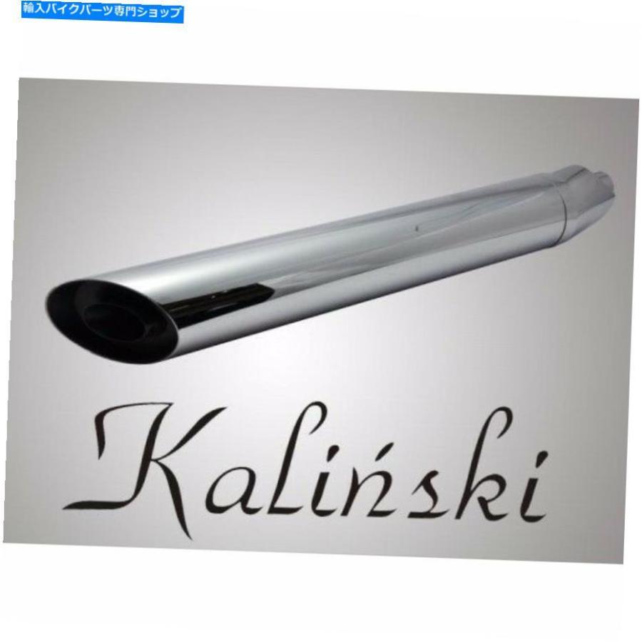 サイレンサー Kalinski - アース・サイトスター1300-オリジナルのタイトルを表示する KALINSKI エキゾーストサイレンサー ヤマハ ミッドナイトスター