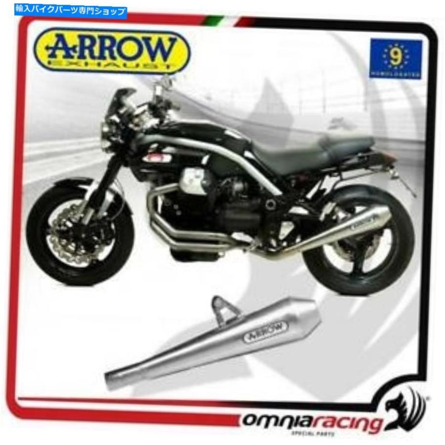 サイレンサー arrow排気プロベイシングニチロムプリッジ札幌駅Guzzi Griso 850/1100 07 / 11-オリジナルのタイトルを表示 Arrow Exhaust Pro-Racing N