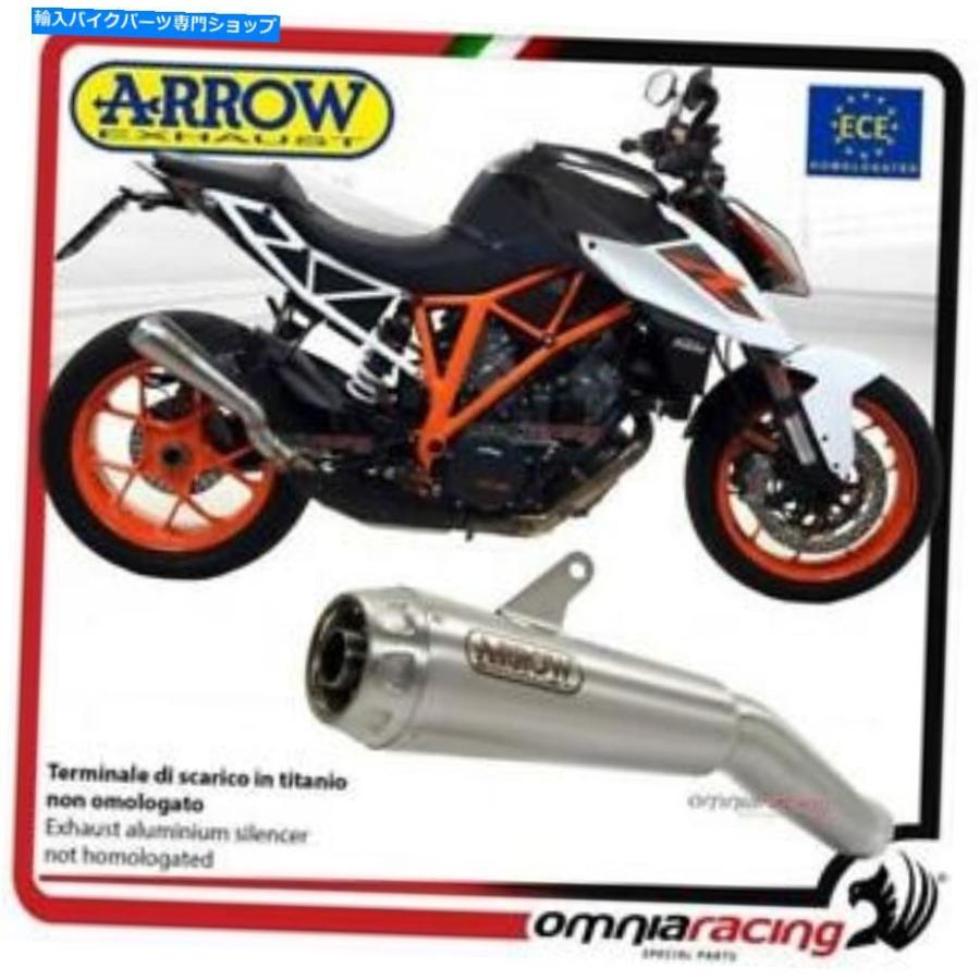 ももタン SC-PROJECT】バイク用マフラー | 1290 SUPER DUKE 製品情報