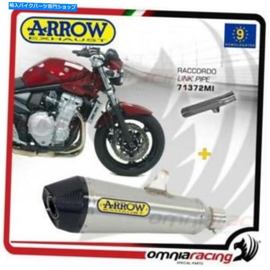 サイレンサー 矢印排気X-KONE INOXデイパンダースケートGSF 650コンテンポット/ S 07 / 13-オリジナルのタイトルを表示 Arrow Exhaust X-Kone INOX サ