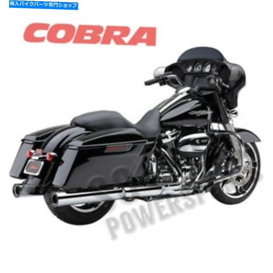 サイレンサー COBRA 4インスリッジエンジョウカラーレースプロレクションプロット付き - クローム/ブラック - 6263-オリジナルタイトルを表示 Cobra 4