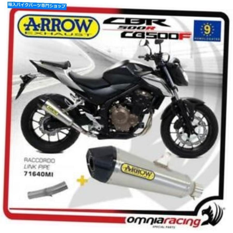 サイレンサー arrowエキゾーストX-kone nichromデイビング承認承認ダCB 500 F / CBR 500 R 2016 / - オリジナルのタイトルを表示 Arrow Exhausts X-Ko