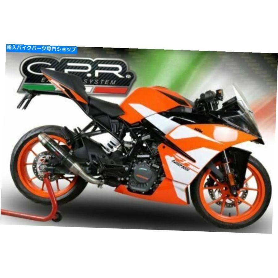 サイレンサー KTM RC125 2017/18マイメントドンルークポッタッチBy GPRデイパンスリア - オリジナルのタイトルを表示する KTM RC125 2017/18 サイレン
