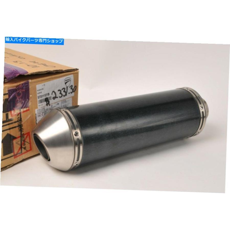 サイレンサー 新しいOEM DUCATI 57311121B 0006083マフラーSilenziatore StreetFighter S / 1098S NEW OEM DUCATI 57311121B 0006083 MUFFLER SILENZI
