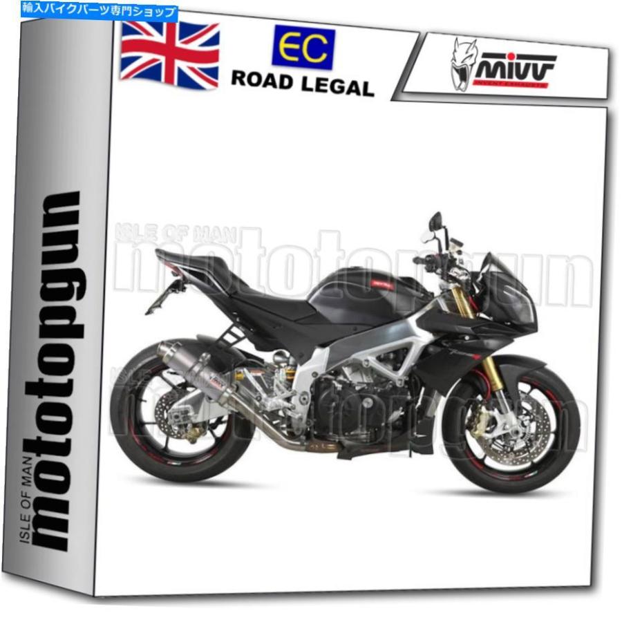 サイレンサー MIVVエキゾーストホムカットGPチタニウムAprilia Tuono V4 2014 14 2015 2015 2016 2016 - オリジナルのタイトルを示す MIVV EXHAUST HO