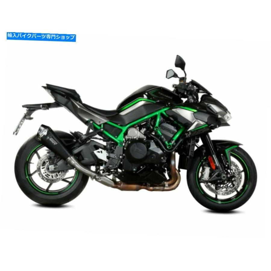 サイレンサー Z H2 2020用途MIVVスリッサ=アンモニアゼールタッセルブラスチススメルル - オリジナルのタイトルを表示 Z H2 2020 用MIVV スリップオン