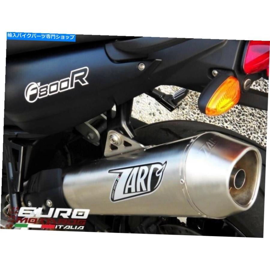 サイレンサー BMW F800R Zard排気排気錐スポールデイパンコージャーリーカラーヤラールーラ - オリジナルのタイトルを表示 BMW F800R Zard排気円錐ス