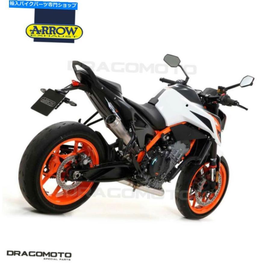 サイレンサー KTM 890マークR 2020排気アローロースタタン - オリジナルのタイトルを表示 KTM 890 デューク R 2020 排気アロー プロレース チタン- sh_2