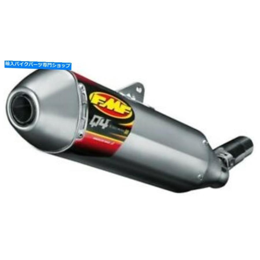 サイレンサー FMF Q4 Hex静音デイパンディングCRF250 CR-F CRF CRF 250 CRF250 2011~2013-オリジナルのタイトルを表示 FMF Q4 HEX 静音 サイレンサー