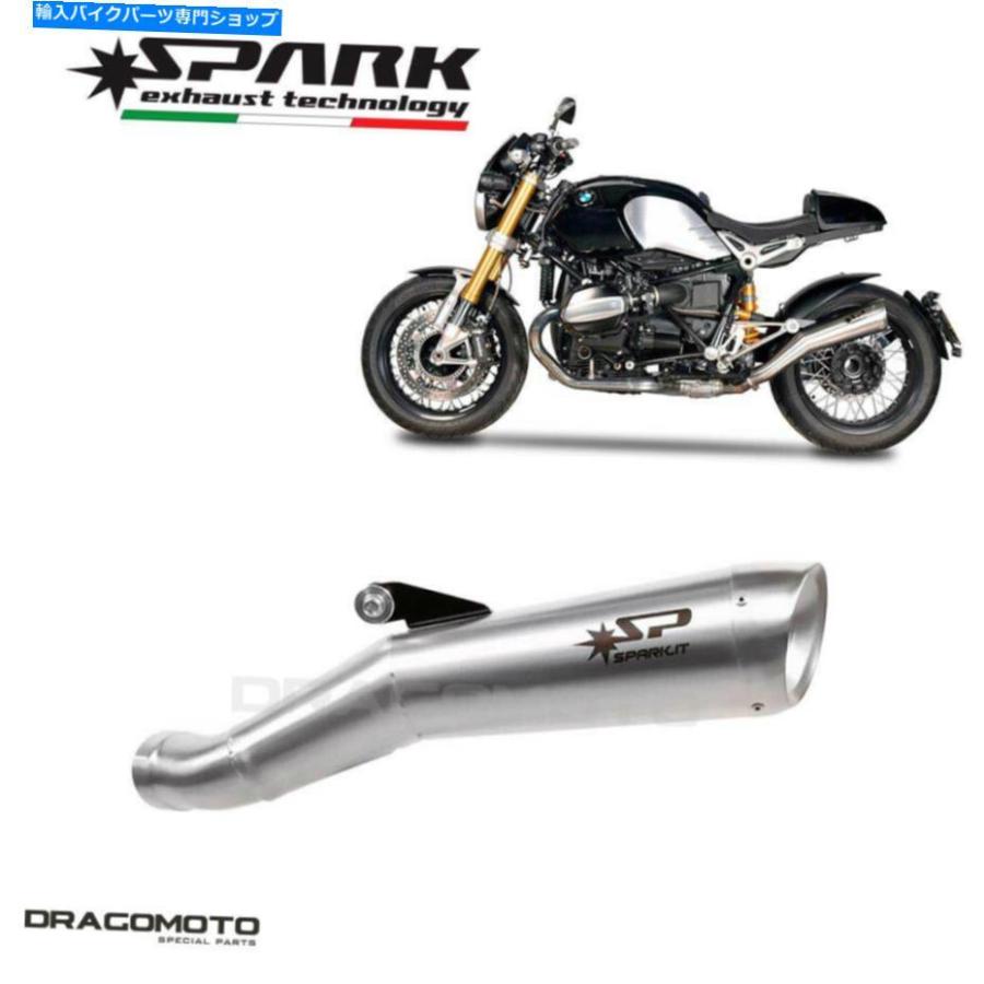 サイレンサー BMW RNINET 2018エーステスマーク70S承認 - オリジナルのタイトルを表示する BMW RNINET 2018 エキゾーストスパーク 70S 承認- show ori
