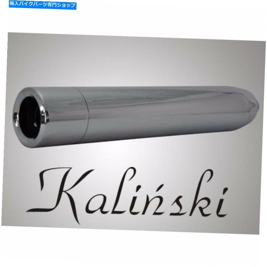 サイレンサー Kalinskiエースソートデイパンディスタースイトスターズ950-オリジナルのタイトルを表示する KALINSKI エキゾーストサイレンサー ヤマハ