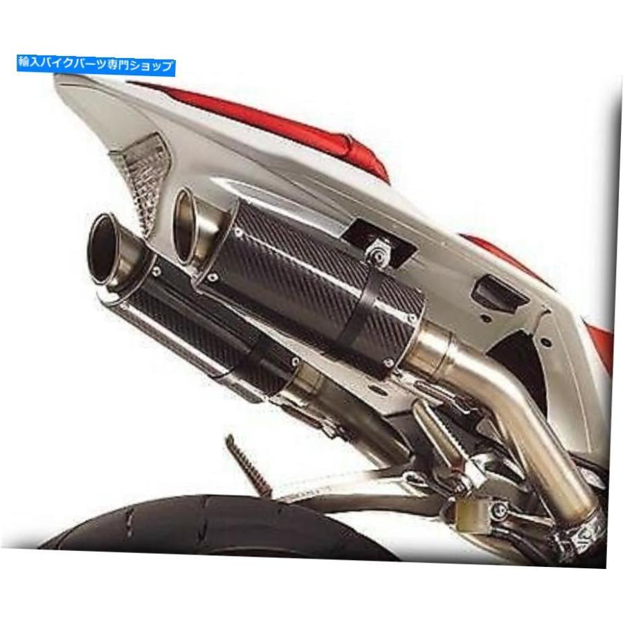 サイレンサー Hotbodies Racing - 80901-2400 - MGP Growlerフルスリッサン、ウーポンデイヤー=カラー - オリジナルのタイトルを表示 Hotbodies Racin
