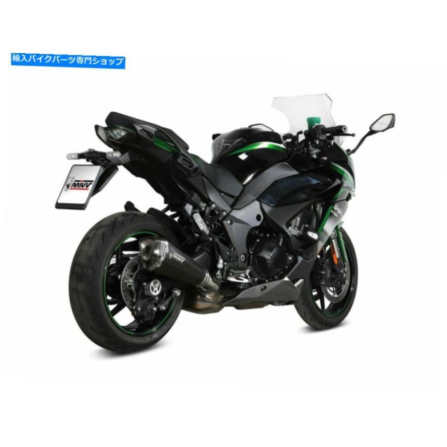 サイレンサー Ninja 1000 SX / Tourer 20-21用途カルトタース・イビン・ディーズ・スイッチ・バーボン - オリジナルのタイトルを表示する NINJA 1000_1