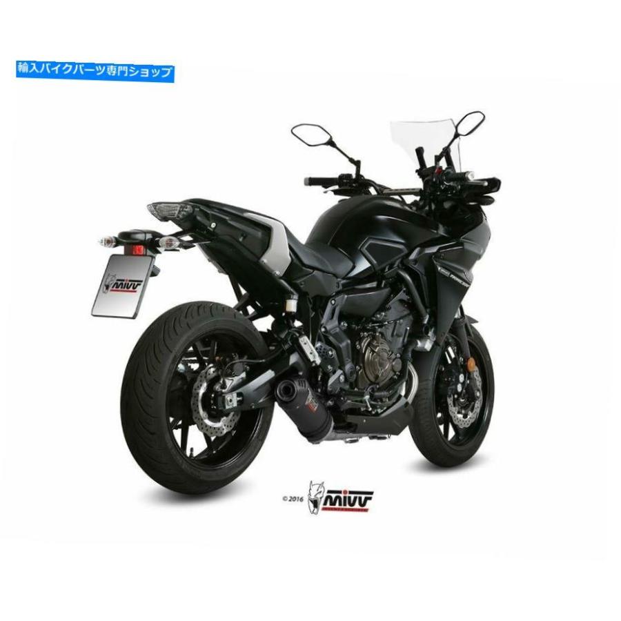 サイレンサー オルマーステストノートノート700 2020マーチルMIVVメーカーCC-オリジナルのタイトルを表示 フルエキゾーストヤマハトレーサー 700 2020_1