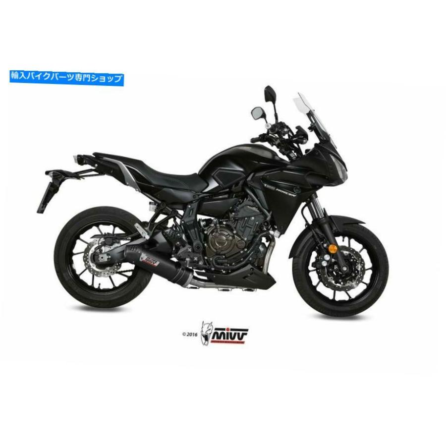 サイレンサー オルマーステストノートノート700 2020マーチルMIVVメーカーCC-オリジナルのタイトルを表示 フルエキゾーストヤマハトレーサー 700 2020_2