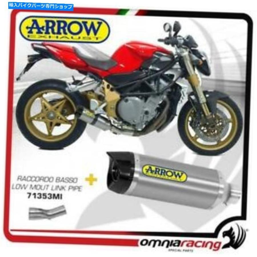 サイレンサー arrow auturet rethentエンペントアルバムイビンダムMVアバスタフルタール750/910 03/06-一風変わったのかた書きを見せびらかす Arrow Exhaust Str 車、バイク、自転車-インナーサイレンサー