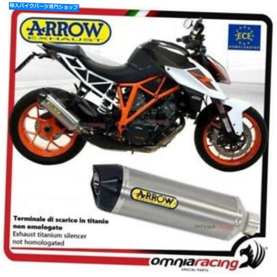 サイレンサー arrowレーステックハタンスリッサン排気ktm 1290スーパーマーク/ R 2014 14 /用品 - オリジナルのタイトルを表示 Arrow Race Tech チタ