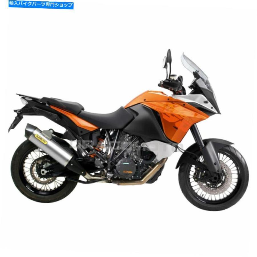 サイレンサー KTM 1190アメリカ合衆国2013年2013年マイラーアローシュース-Tech ALU CC-オリジナルのタイトルを表示 KTM 1190 アドバンスト 2013 2014の画像