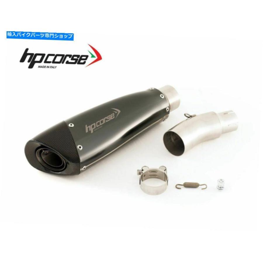 サイレンサー Street Triple 675 2013-2016用途サイズのEvoxtreme HPオルメラ語 - オリジナルのタイトルを表示する STREET TRIPLE 675 2013-2016 用サ