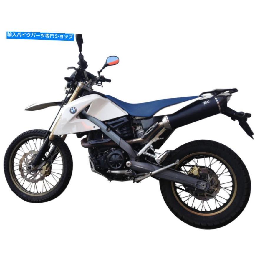 サイレンサー BMW G650X XChallenge 2006-2010タケムショメス・オブ