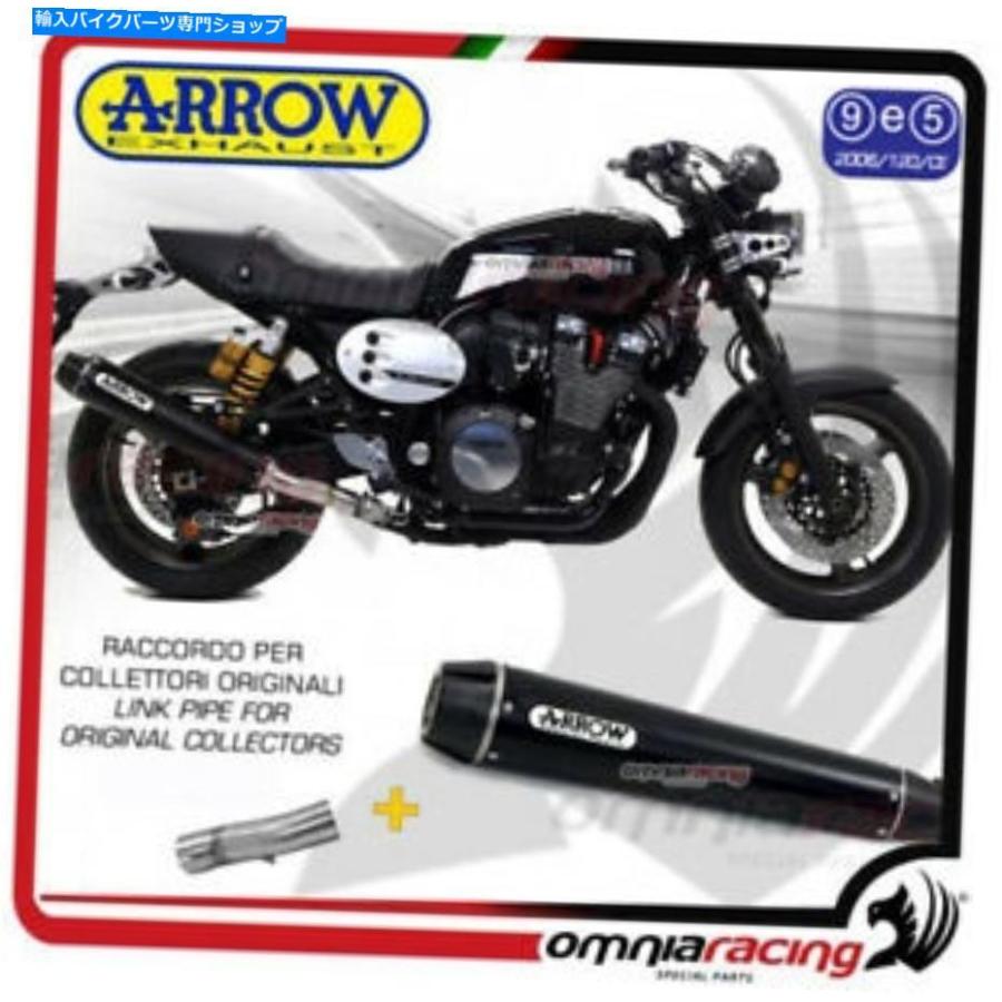 サイレンサー arrow排気ジェットレースInoxマークデイビードーサXJR 1300 2007/2017-オリジナルのタイトルを表示 Arrow Exhaust Jet-Race INOX ダーク