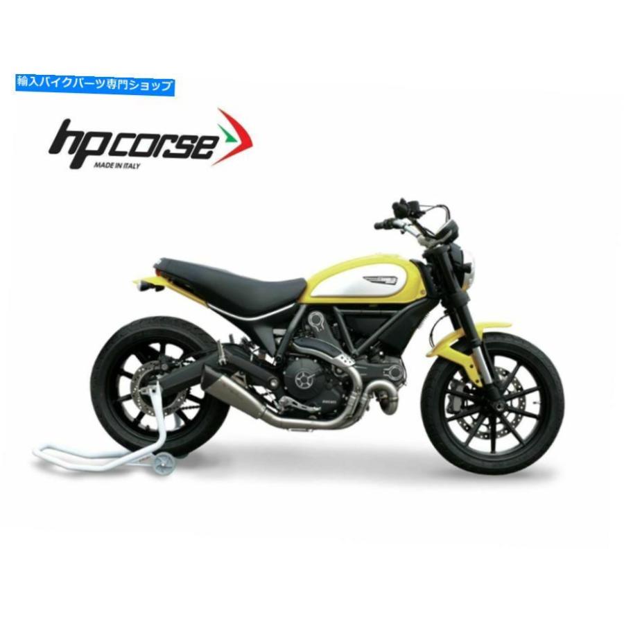 サイレンサー エーストデイブーディングEvoxtreme 260 HP?体スコンランドカラー用800 2015-2020-オリジナルのタイトルを表示 エキゾーストサイレンサ_1