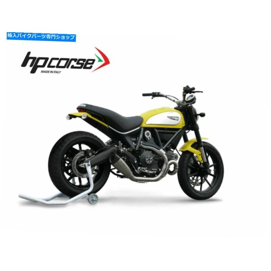 サイレンサー エーストデイブーディングEvoxtreme 260 HP?体スコンランドカラー用800 2015-2020-オリジナルのタイトルを表示 エキゾーストサイレンサ_2