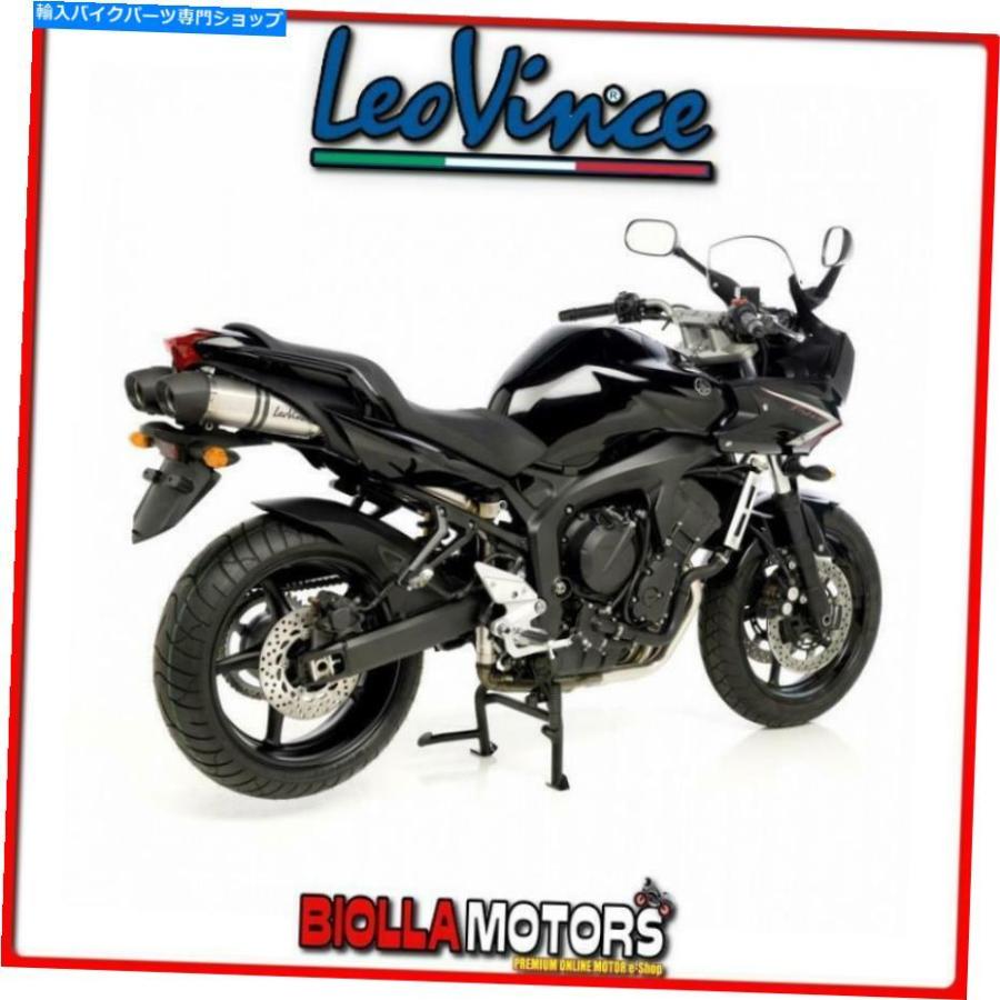 サイレンサー 8283EキットエキゾーストレオヴィンスヤマハFZ6 FAZER S2