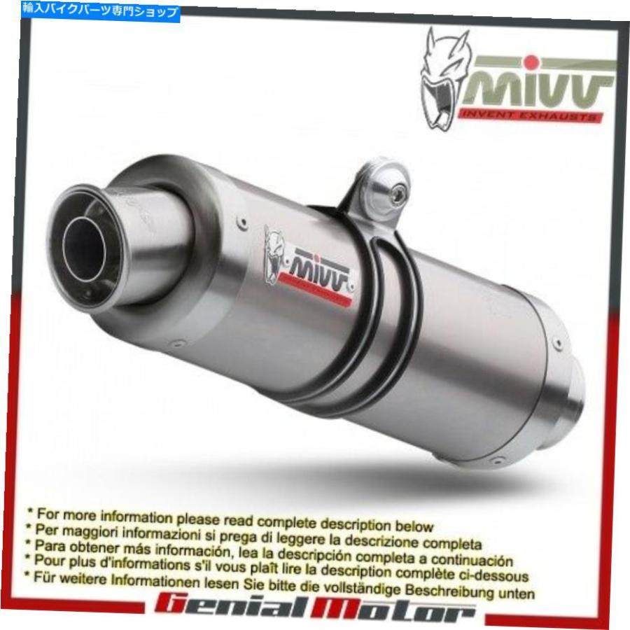 サイレンサー スーSV 650 2005用MIVVエキゾーストマフラーGP名取り草 - 一風変わったのかた書きを見せびらかす スズキ Sv 650 2005 用Mivv Exhaust Muffler GPチタ 車、バイク、自転車-バイク-マフラー