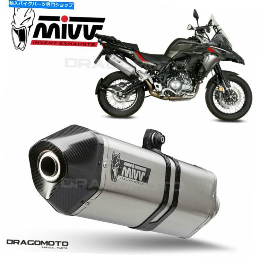 サイレンサー ソースマン502 x 2021 Speed Edge MVV E.004.lrx-オリジナルのタイトルを表示 エキゾーストマン 502 X 2020 2021 Speed Edge mvv E.004.LRX- sh