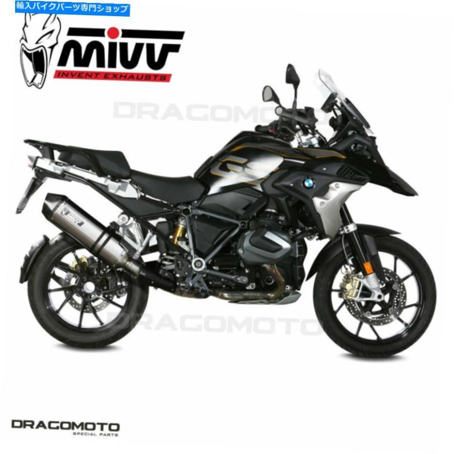 サイレンサー マースBMW R 1250 GS 2021スーパーズマップMIVV B.034.lrx-オリジナルのタイトルを表示 エキゾーストBMW R 1250 GS 2021 スピードエッジの画像